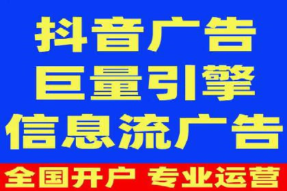 SEM竞价实战案例，教你快速上手