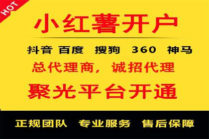 百度推广的ROI优化：成功企业案例解析