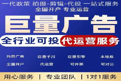 百度SEM案例：精准定位，实现广告效果最大化
