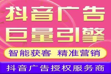 百度推广公司案例分享：助力企业实现业绩翻倍
